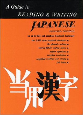 A Guide to Reading & Writing Japanese (Hardcover)