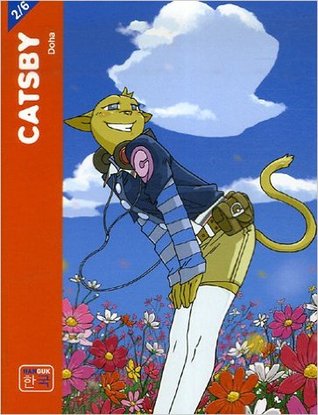 Catsby t2 hanguk (2)