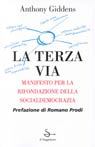 La terza via