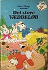 Det store væddeløb