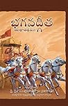 Bhagavad-Gita As ...