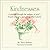 Kindnesses: A Journey Throu...