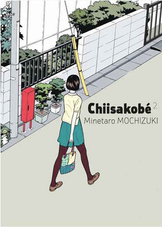 Chiisakobé, tome 2 (Paperback)
