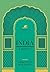A Personal Guide to India a...