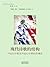 现代诗歌的结构:19世纪中期至20世纪中期的抒情诗 (名家文学讲坛)