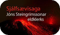 Sjálfsævisaga Jóns Steingrímssonar eldklerks