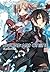 Sword Art Online. Том 2. Айнкрад (Sword Art Online Light Novel, #2)