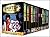 Romance: 128 Book Box Set -...