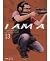I am Hero, Vol. 13