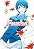 Fuuka Vol. 8 by Kouji Seo
