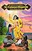 Śrī Caitanya-bhāgavata Madhya-khanda Part Two (ŚrīCaitanyabhāgavata, #4)