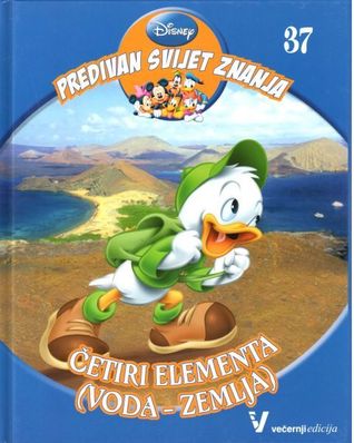 Predivan svijet znanja 37 - Četiri elementa : (voda - zemlja)