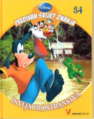 Predivan svijet znanja 34 - Divlja prostranstva (Unknown Binding)