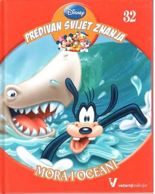 Predivan svijet znanja 32- Mora i oceani (Unknown Binding)