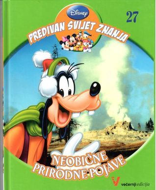 Predivan svijet znanja 27 - Neobične prirodne pojave (Unknown Binding)