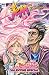 Jem and the Holograms: Valentine's Day Special 2016 (Jem and the Holograms (2015-2017))