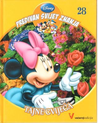 Predivan svijet znanja 28 - Tajne cvijeća (Unknown Binding)