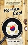 Korean Cool by Euny Hong