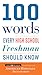 100 Words Every High School Freshman Should Know: The Vocabulary Reference for Preparing Students to Master Complex Reading (We Do Not Care Club, 23)