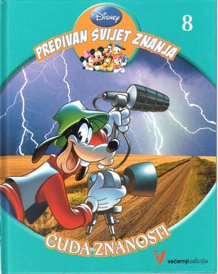 Predivan svijet znanja 8 - Čuda znanosti (Unknown Binding)