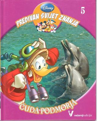 Predivan svijet znanja 5  - Čuda podmorja (Unknown Binding)