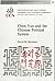 Chen Yun and the Chinese Political System (China Research Monograph)