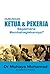 Hubungan Ketua & Pekerja : Bagaimana Membahagiakannya? (Kulit Keras)