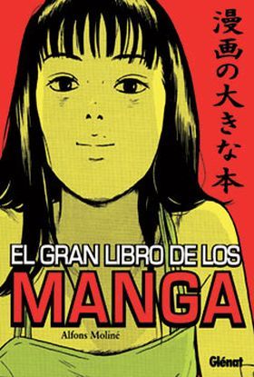 El Gran Libro de Los Manga