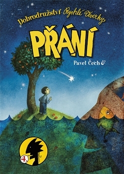 Přání (Dobrodružství Rychlé Veverky, #4)