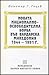 Новата националноосвободителна борба във Вардарска Македония 1944 - 1991