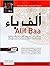 Alif Baa: Introduction to A...