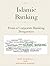 Islamic Banking: From a Corporate Banking Perspective