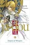 Ja-Dou 2 - Infinite Embrace I by Mamiya Oki