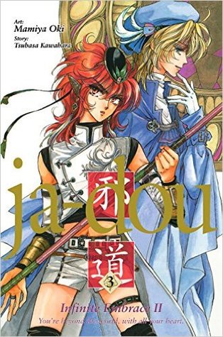 Ja-Dou 3 - Infinite Embrace II