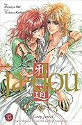 Ja-Dou 5 - A Grey Jewel