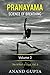 Pranayama: Science of Breathing: Volume 2 (The School of Yoga)