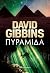 Πυραμίδα (Jack Howard, #8)