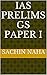 Civil Services Prelims GS P...