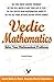 VEDIC MATHEMATICS
