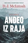 Anđeo iz Raja