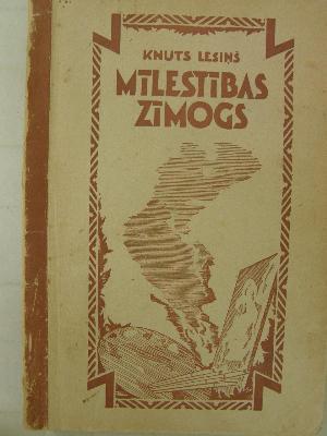 Mīlestības zīmogs (Paperback)