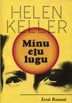 Minu elu lugu (Paperback)