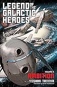 Ambition (Legend of the Galactic Heroes, #2)