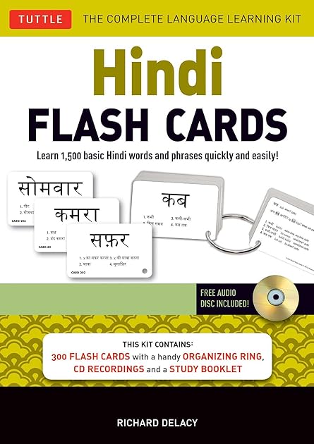 Hindi Flash Cards Kit: Learn 1,500 basic Hindi words and phrases quickly and easily! (Online Audio Included)