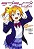 ラブライブ！ School idol diary 〜高...