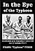 In the Eye of the Typhoon : The Inside Story of the McC Tour of Australia and New Zealand 1954/55