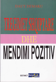 Tregime shqiptare dhe mendimi pozitiv (Unknown Binding)
