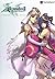 Ar Tonelico II Melody of Me...