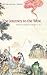 The Journey to the West, Revised Edition, Volume 2 by Wu Cheng'en