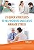 20 Quick Strategies to Help Patients and Clients Manage Stress by Charlene Richard